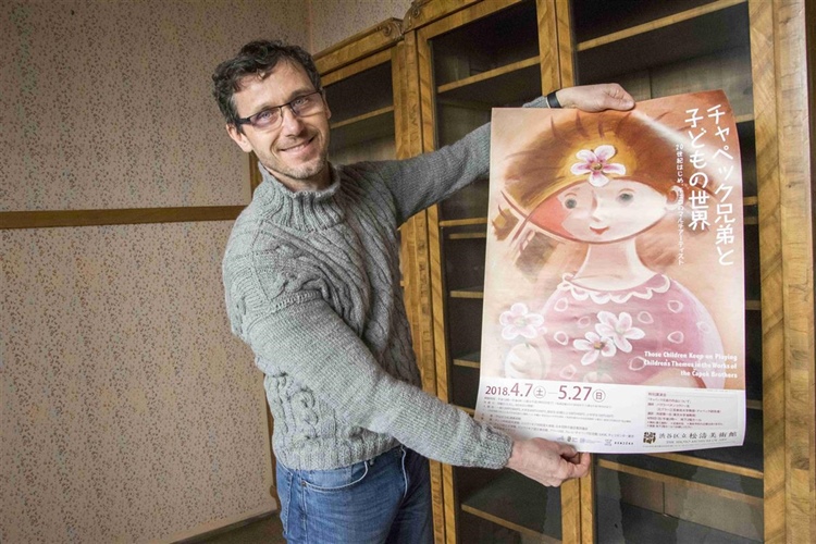 Praha 10 zapůjčila dvanáct Čapkových děl na výstavu v Japonsku