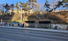 Údržba svahu v Bezručových sadech